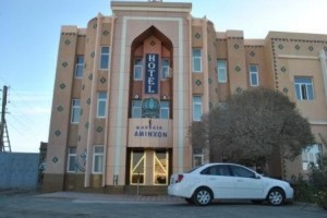 Madrasa Aminkhon Hotel