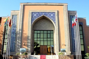 Sher Kabir отель