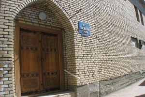 Salom Inn отель