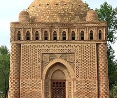 Mausoleum of Seyid Ala Ad-Din