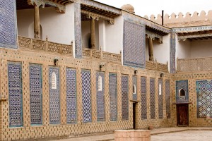 Tash-Hauli Palace