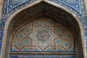 Mausoleum of Kusam-Ibn-Abbas