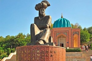 Babur Literary Museum