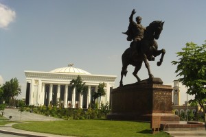 ​​Amir Timur Square