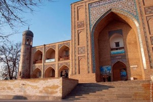  Madrassah Kukeldash: the center of Muslim education