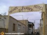 Zafarbek Hotel