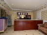 Registon Plaza Hotel