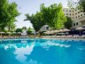 Radisson Blu Tashkent отель