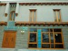 As-salam Hotel