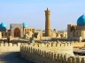 Kalyan  Minaret