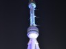 TV Tower-The tallest tower in Central Asia