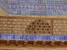 Madrasah of Muhammad-Rahim-Khan