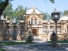 The former residence of Prince Romanov
