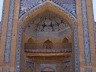 Madrasah of Muhammad-Rahim-Khan
