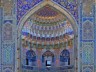 Madrasah of  Abdul Aziz-Khan