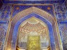 Tilya-Kari Madrasah