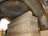 Архитектурный комплекс Хаким Ат-Термези