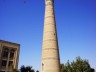 Vabkent  Minaret