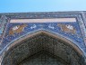 Sher-Dor madrasah