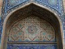 Mausoleum of Kusam-Ibn-Abbas