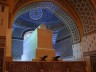 Архитектурный комплекс Хаким Ат-Термези