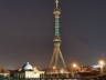 TV Tower-The tallest tower in Central Asia